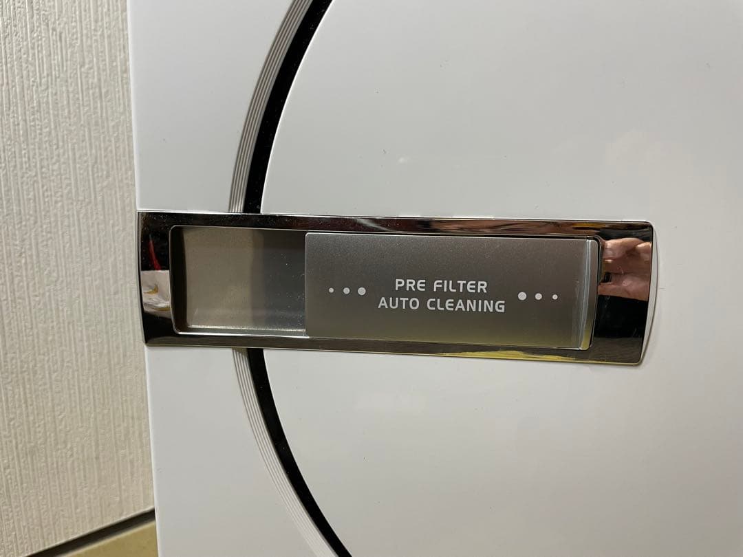 MITSUBISHI 三菱電機 空気清浄機 MA-83H-W 2023年製