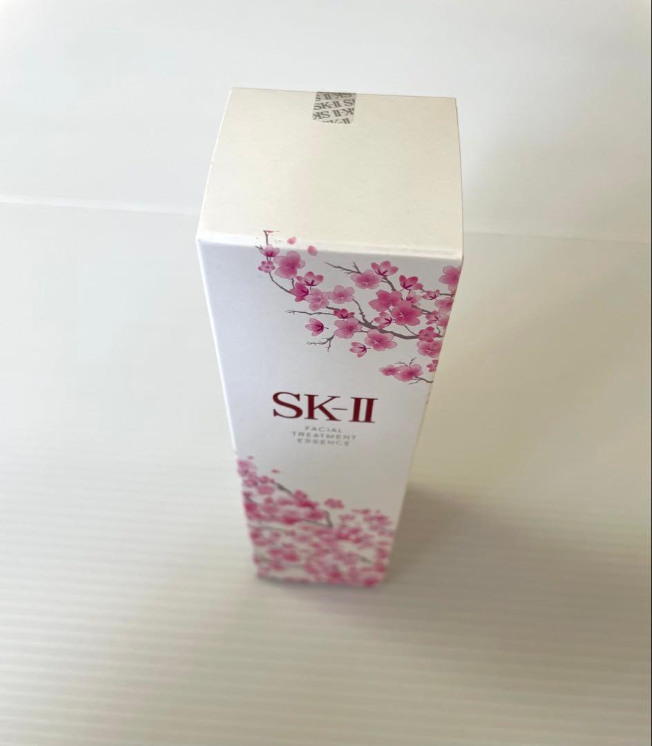 【正規品・新品未開封】 sk2 フェイシャルトリートメントエッセンス75ml 桜