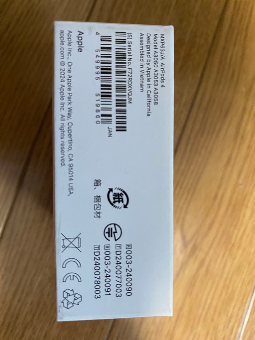新品未使用　Apple AirPods（第4世代）