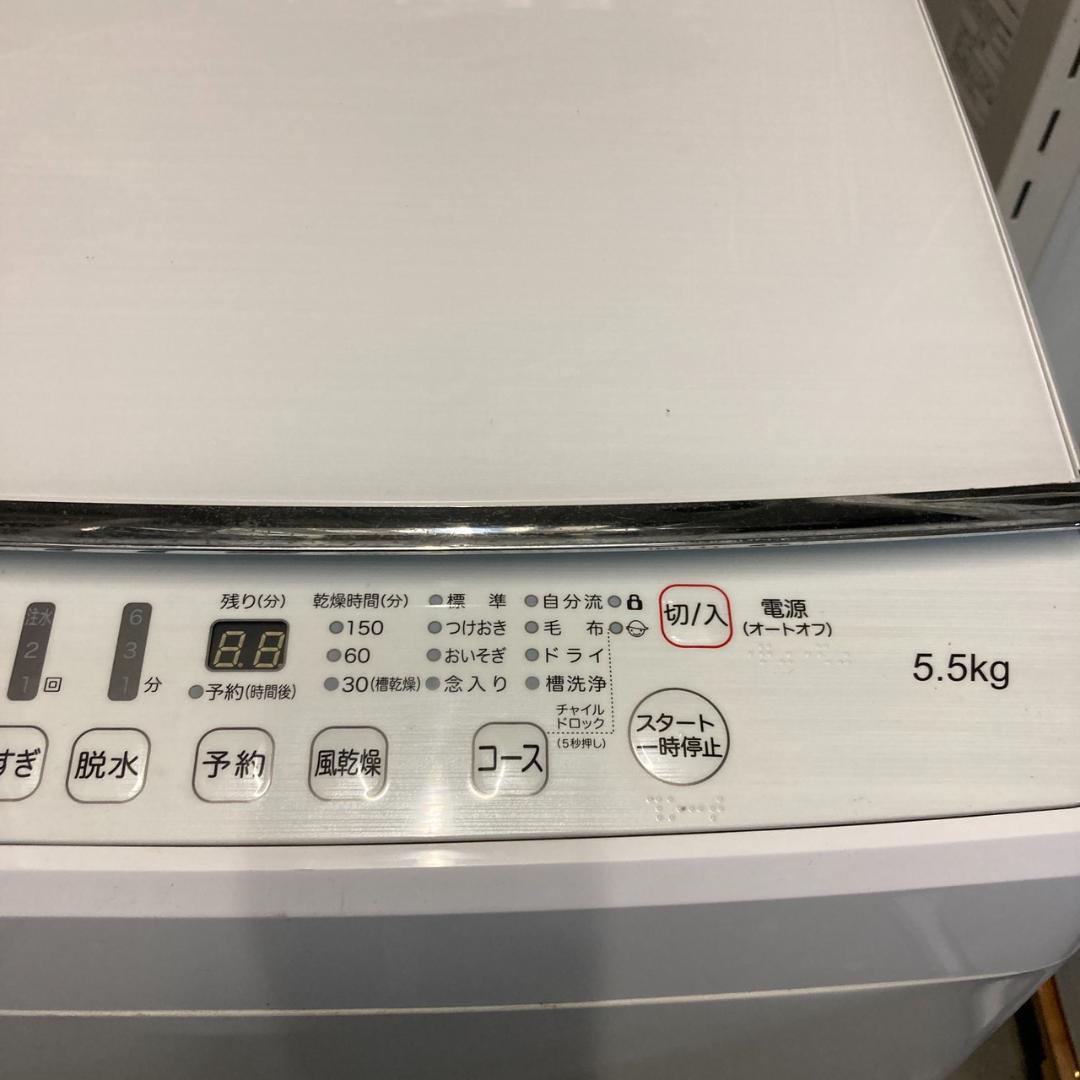 H25764 一人暮らし洗濯機 Hisense 2021年製 5.5kg