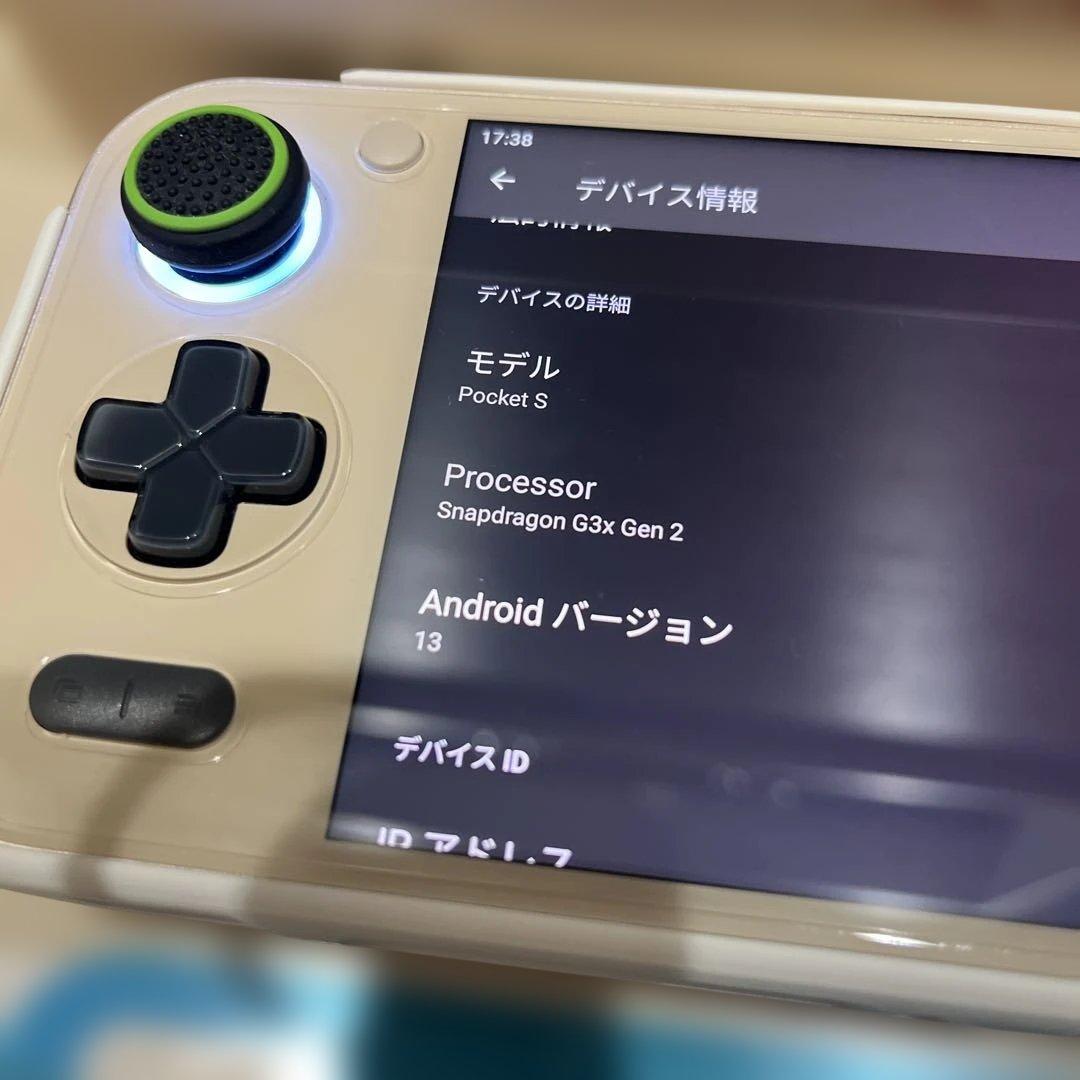 AYANEO Pocket S 16GB 512GB 1440Pレトロパワー