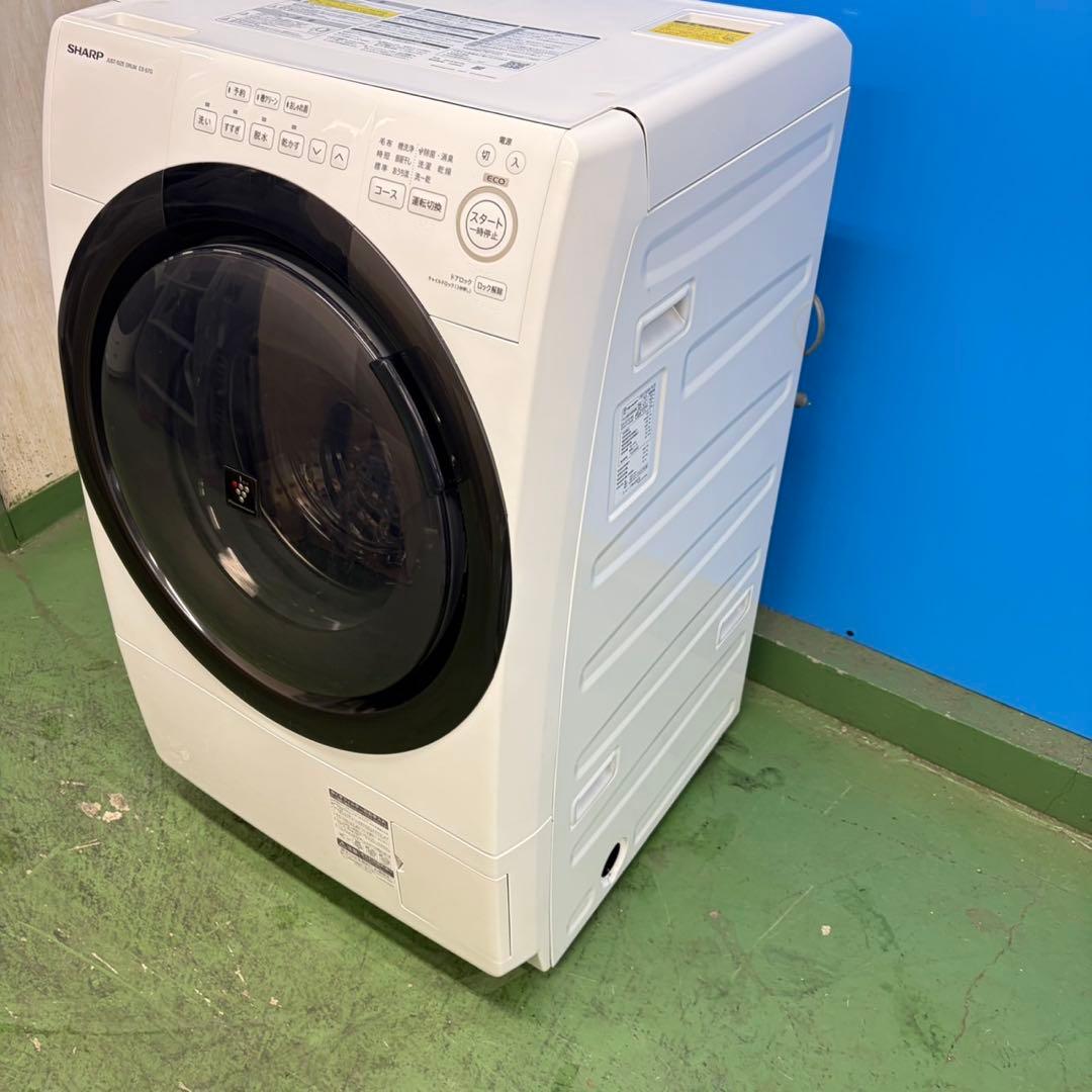 952 関東圏　洗濯機　ドラム式　7kg 3.5kg 乾燥機能付き　ヒーター乾燥