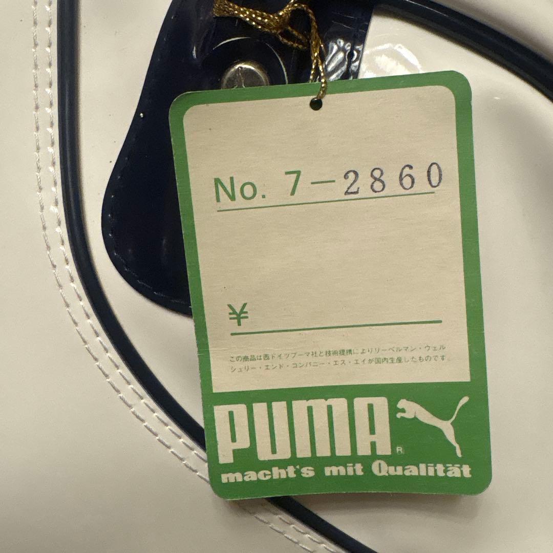 PUMA 昭和レトロボストンバッグ ホワイト/ネイビー