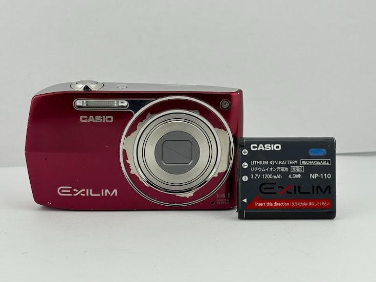★カシオ CASIO EXILIM EX-Z2000 レッド