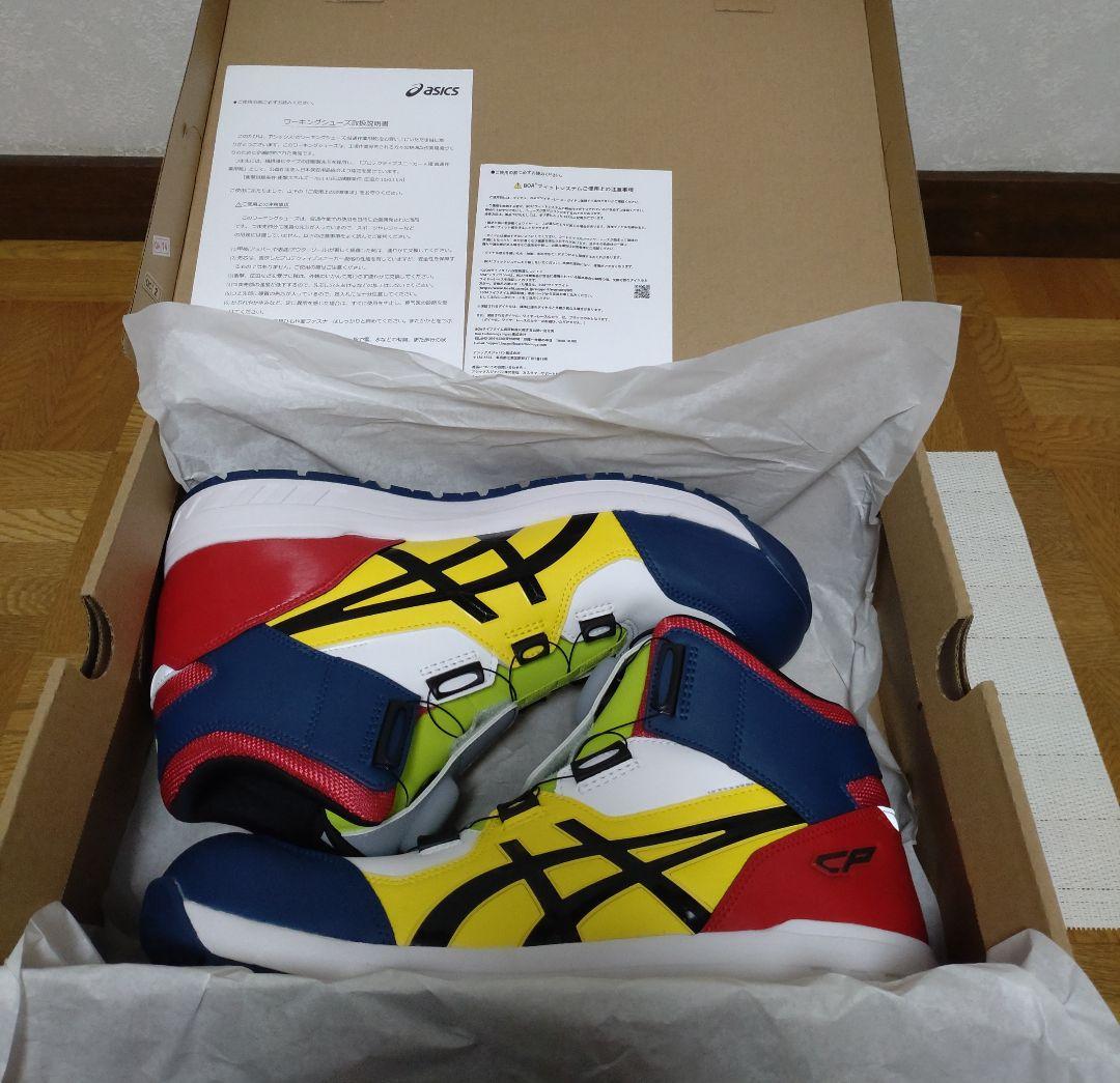 Asics公式ソールドアウト品 CP304 BOA LC 25AW限定カラー