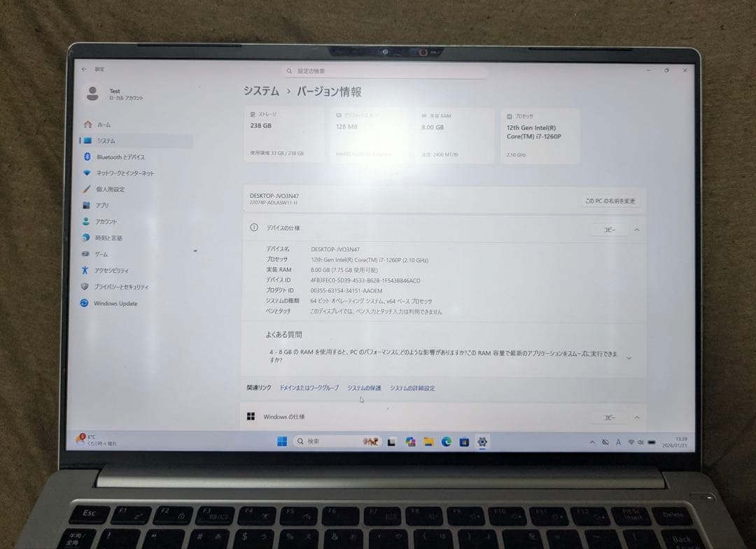 Windowsノート本体 mouse DAIV 4P 22074P-ADLASW11-H