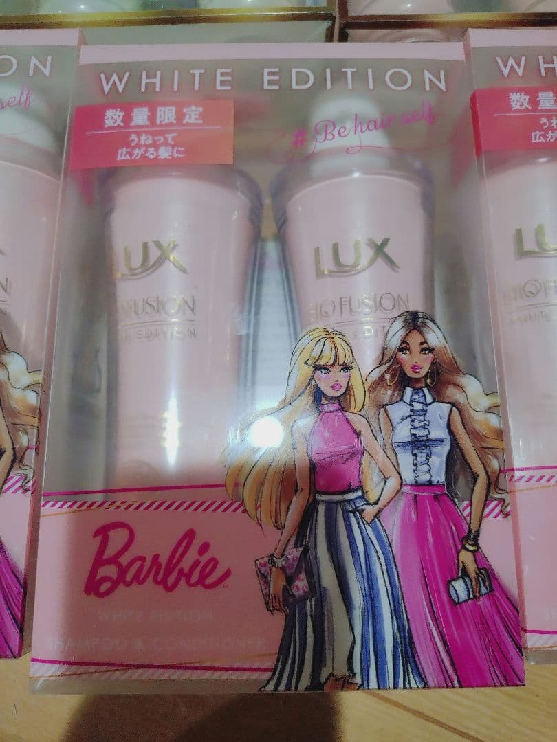 LUX　ホワイトエディション　ピンクエディション　シャンプー　バービー