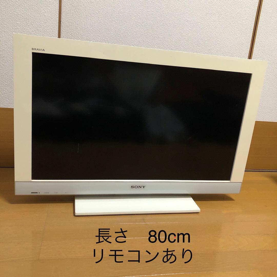 家電ほぼ2023年新品購入　家電家具8点セット　3月中旬まで