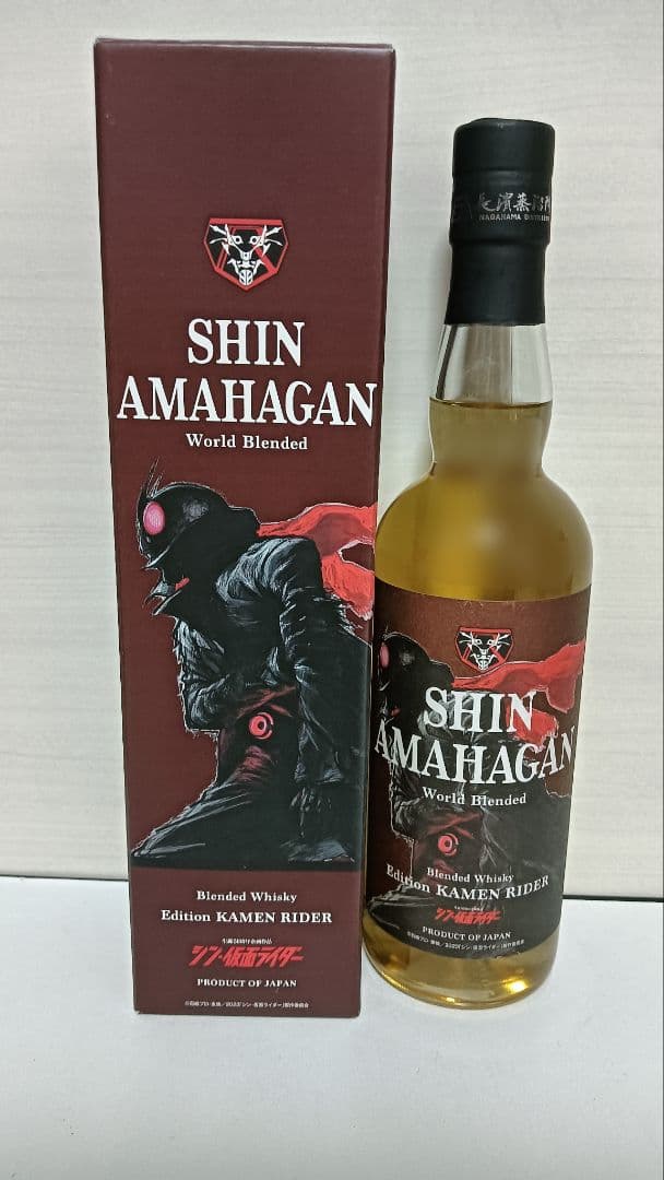 2本セット 長濱蒸留所 シン アマハガン 仮面ライダー No1 No2