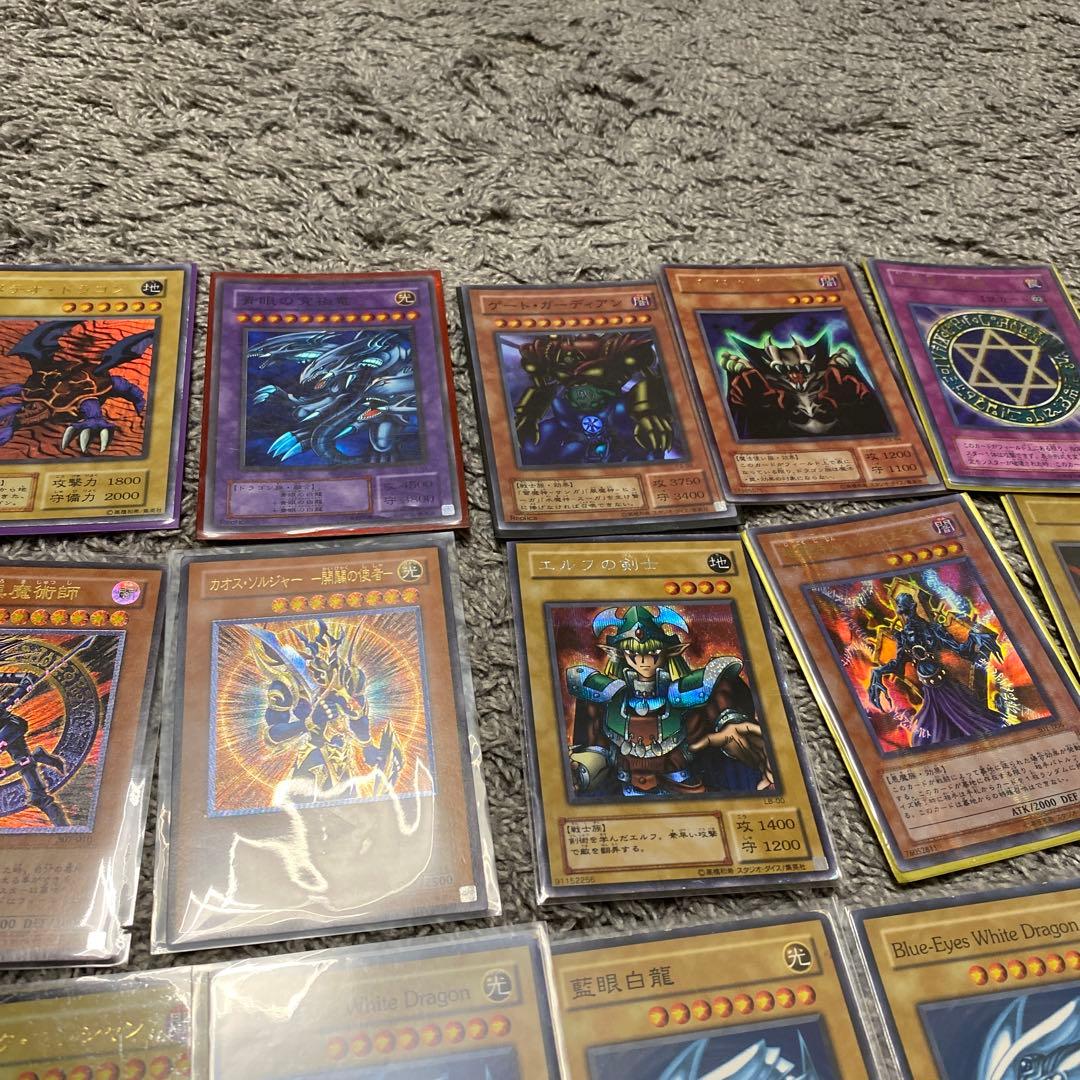 遊戯王OCG トレーディングカードまとめ売り