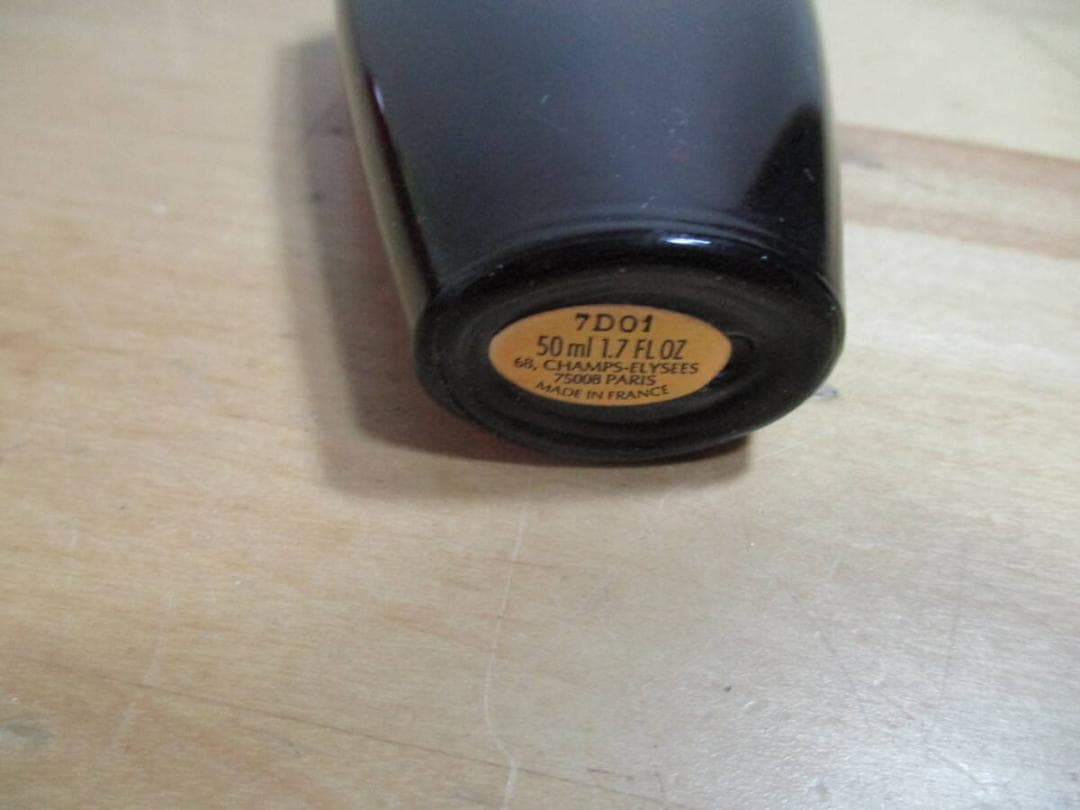 ゲラン　サムサラ　５０ｍｌ　ＥＤＴ　ほぼ未使用品
