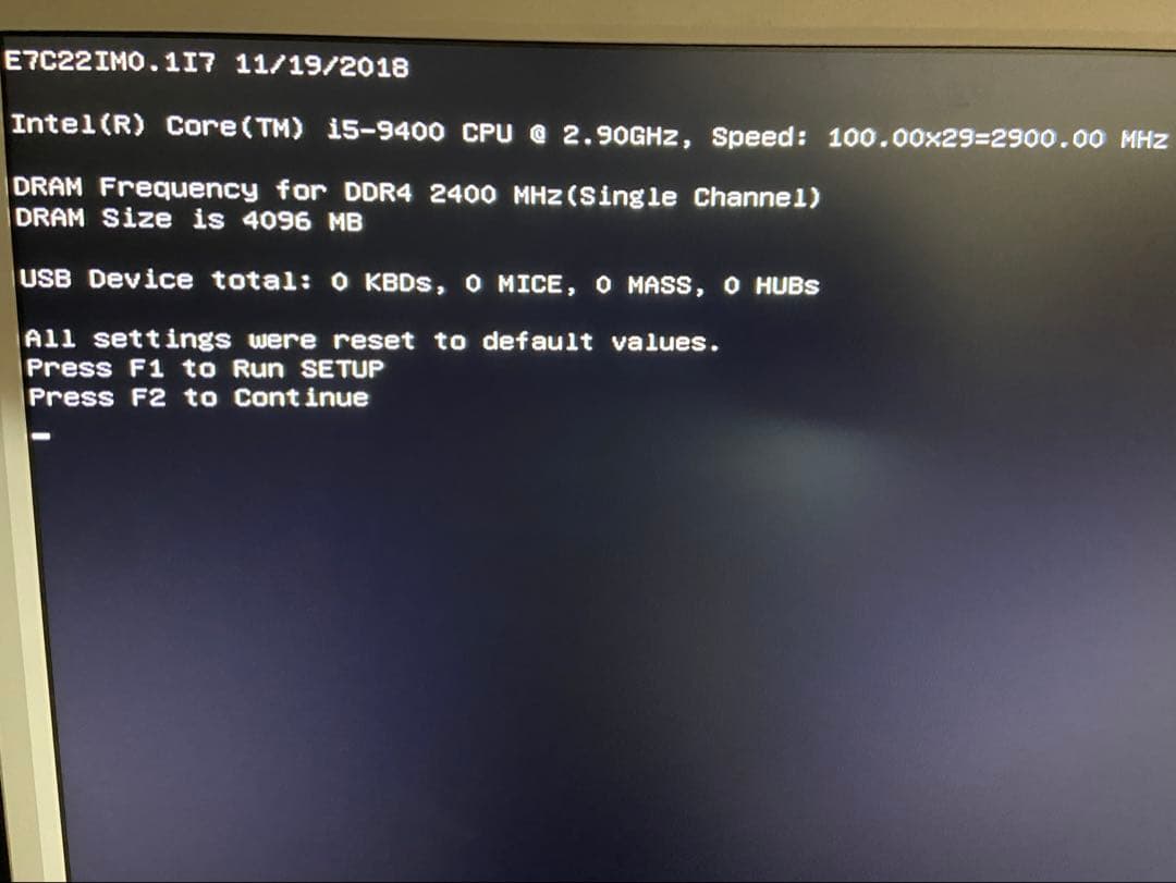 msi マザーボード Z390-S01