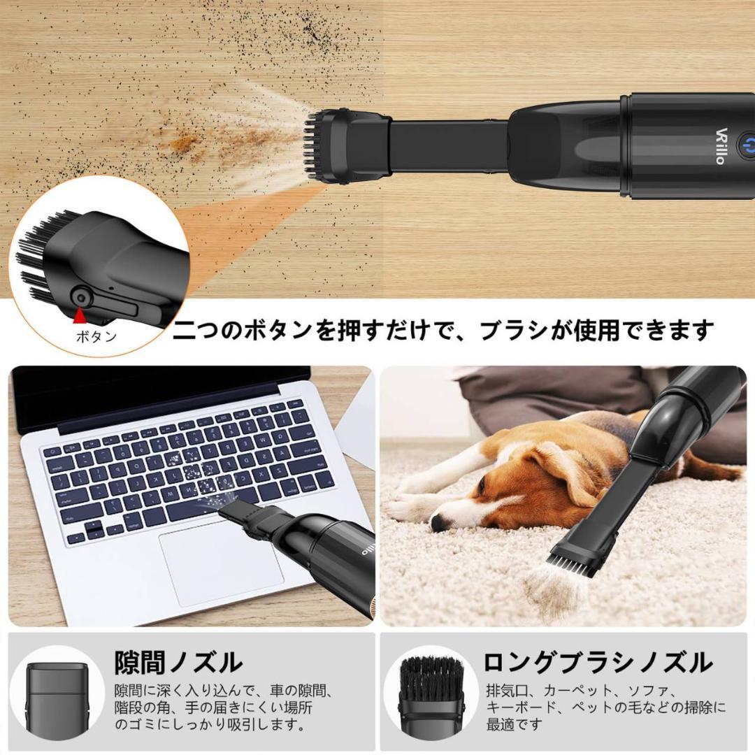 コードレスハンドクリーナー 小型掃除機 卓上クリーナー