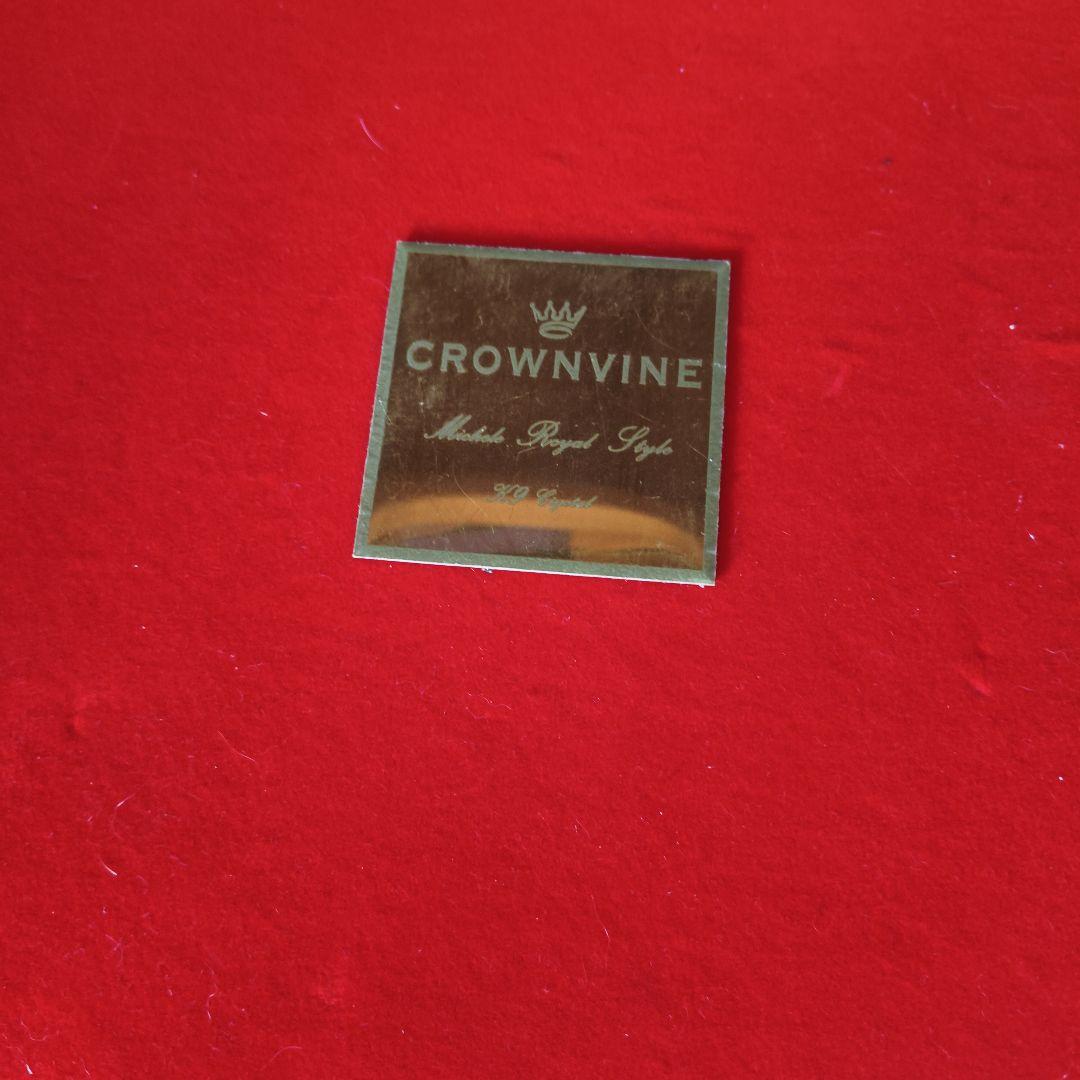 CROWN VINE　クリスタル ブランデー