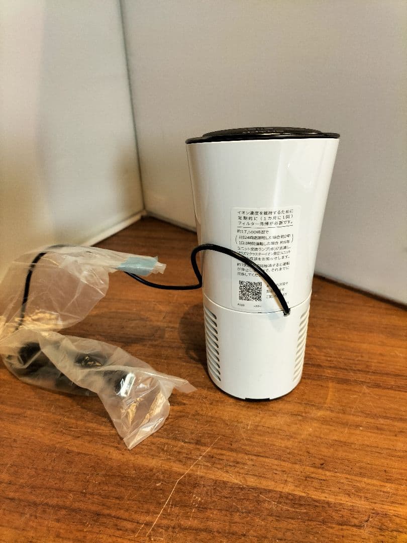 新品未使用品　25年製　SHARP IG-NX15-W 空気清浄機