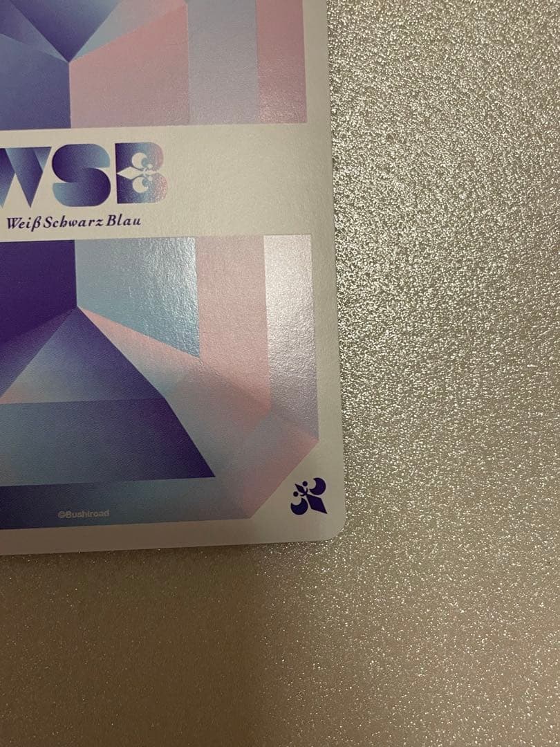 ほっとひと息 くりまんじゅう　SSP ＋おまけ付き ヴァイスシュヴァルツブラウ