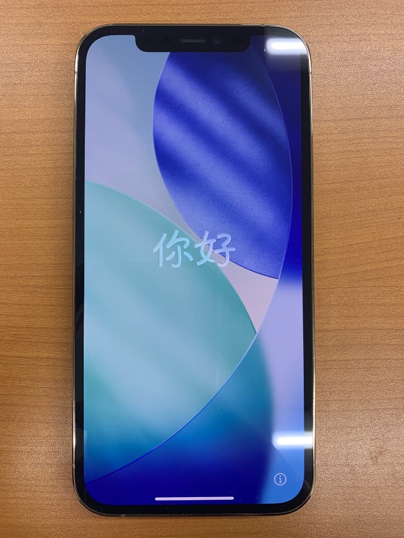 動作確認済 iPhone 12 Pro 512GB ID P0923