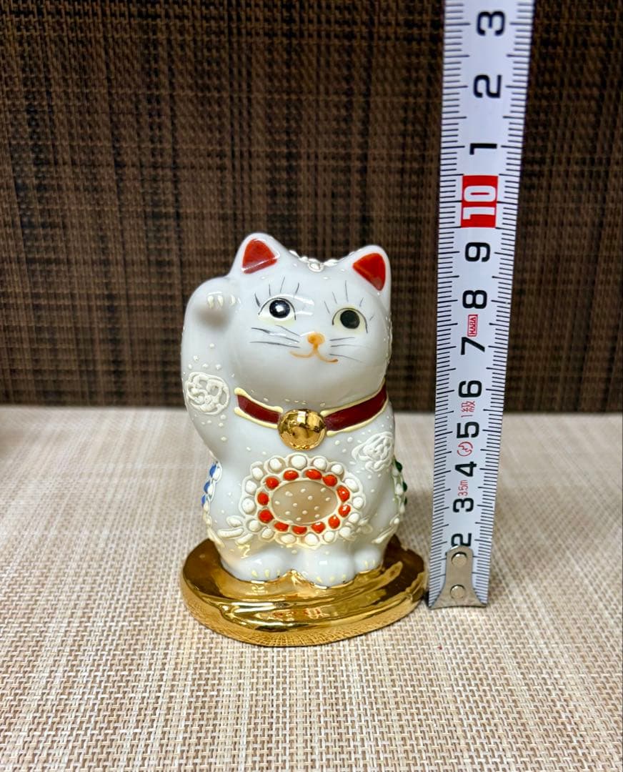 九谷焼 白盛 招き猫 置物