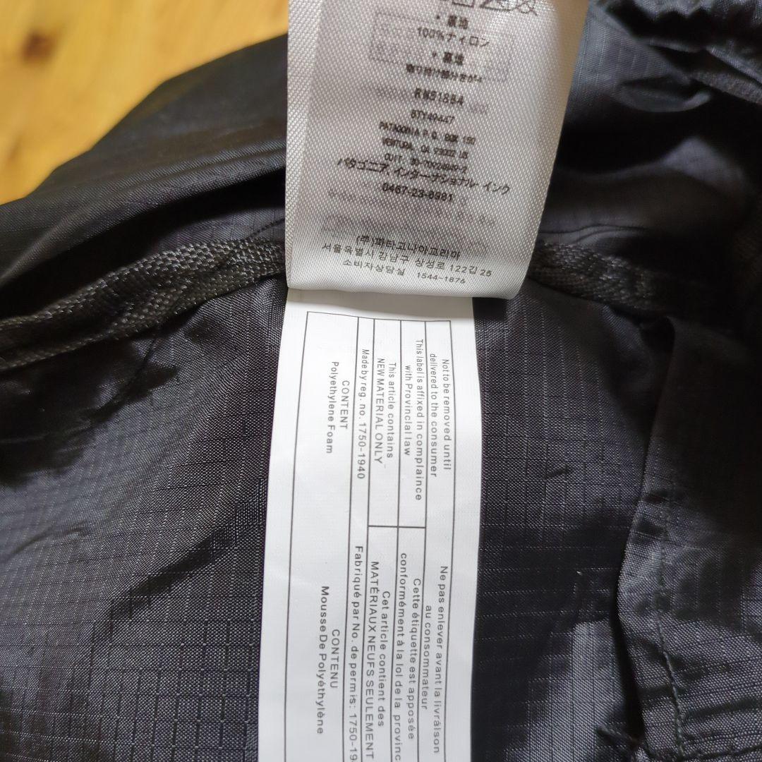 patagonia 折りたたみバッグ ブラック