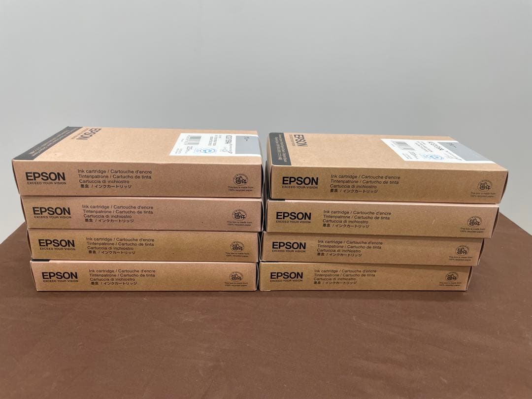 EPSONエプソン インクカートリッジ 8色セット