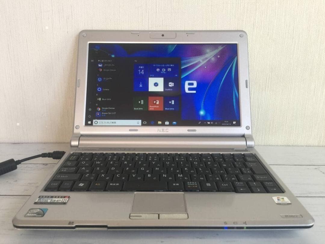 NEC PC-BR340VA 10.1型 コンパクト ノートパソコン