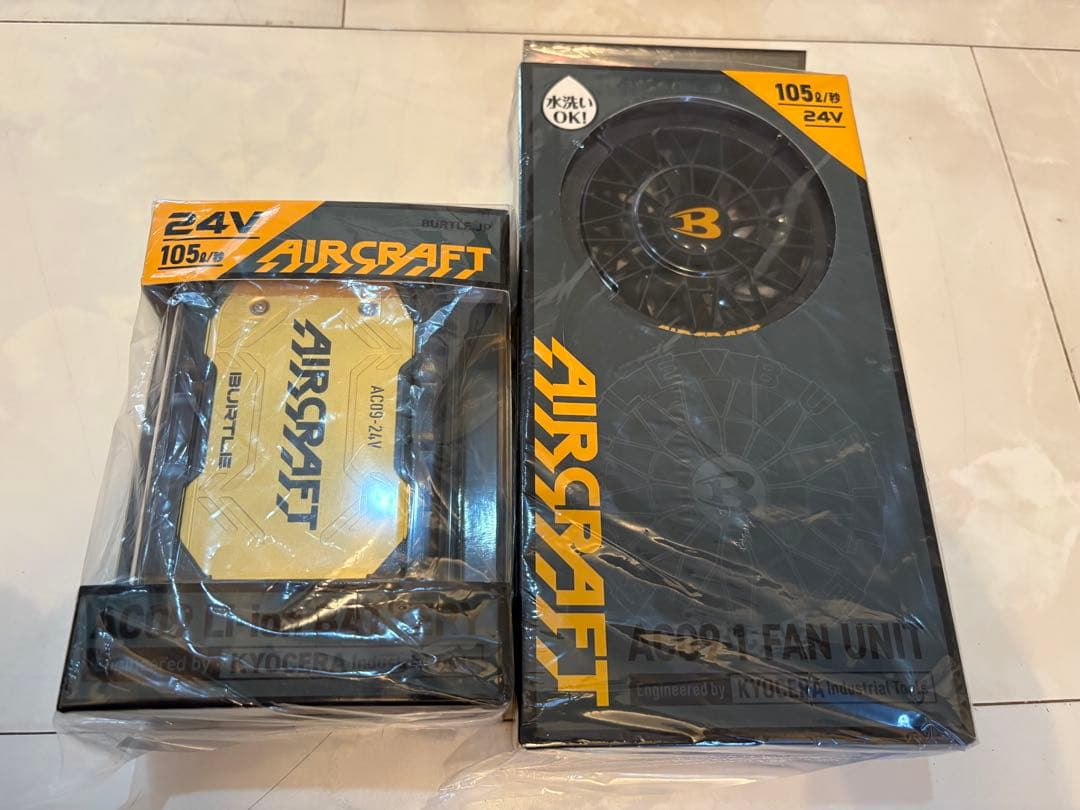 BURTLE 黒ファン+2025年新型24Vバッテリセット AC09 京セラ製