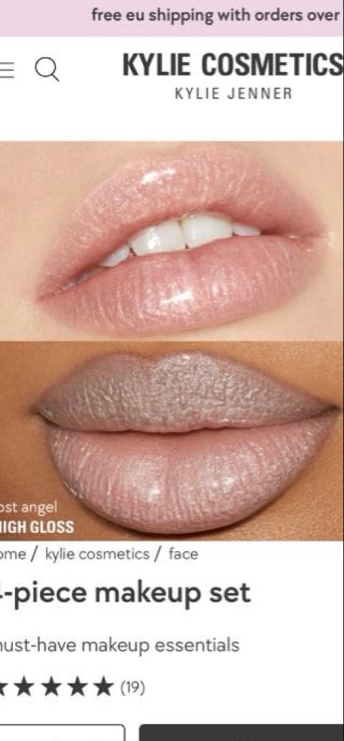 Kylie cosmetics カイリーコスメティックス 4点セット新品