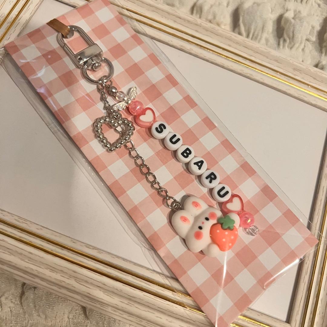 ハンドメイド ビーズ 韓国 名入れストラップ オーダー 推し キーホルダー