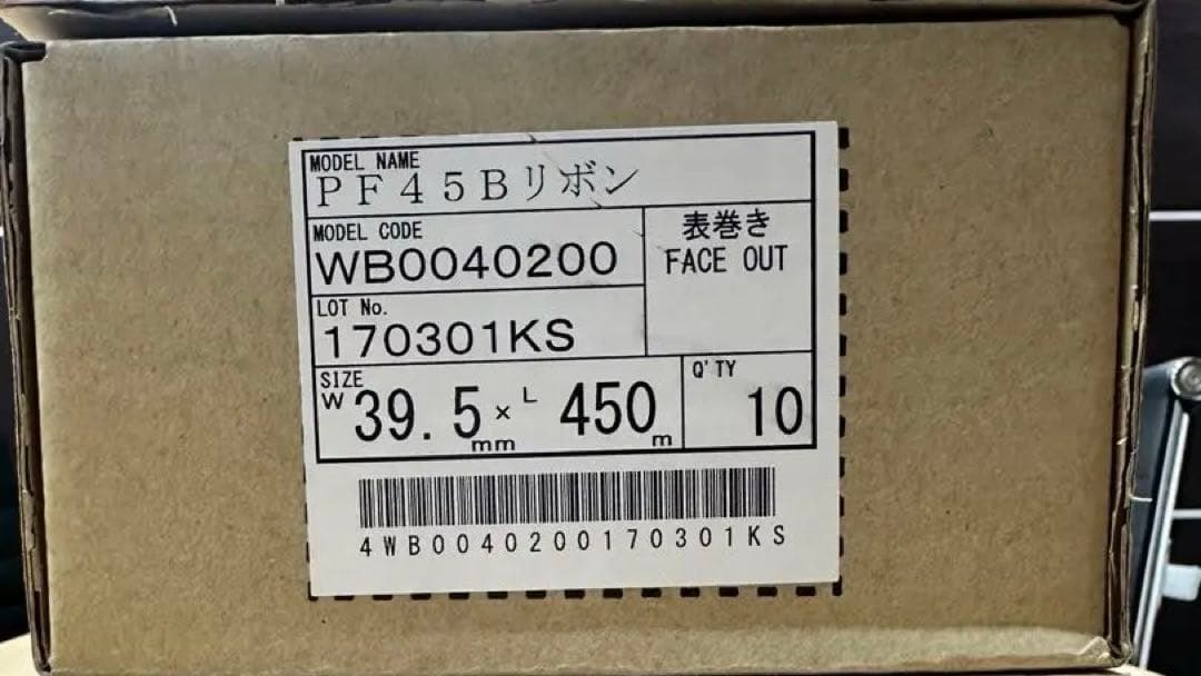 ※やっくるん※