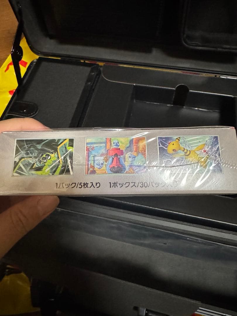 ポケモンカードゲーム ロケット団の栄光 30パック入り