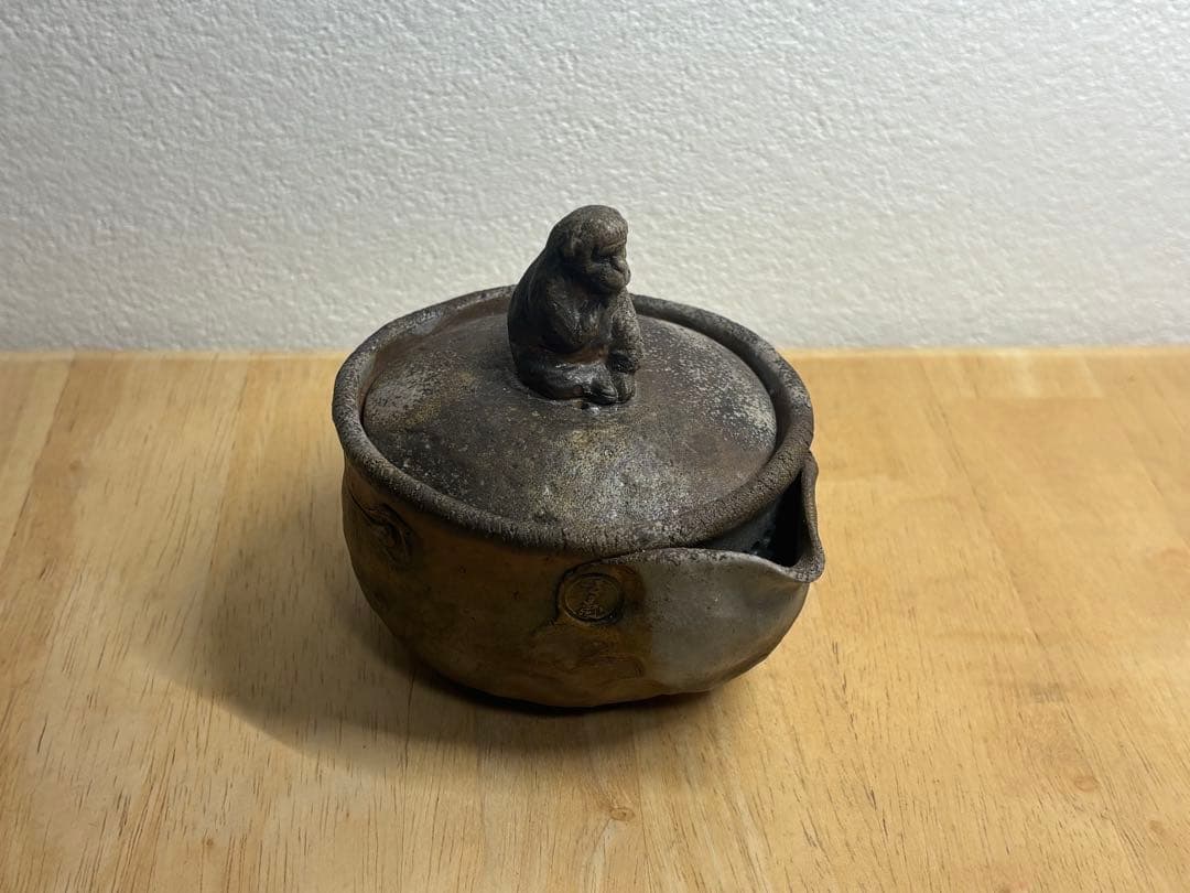 94.備前焼 宝瓶 登り窯 猿 さる 手びねり 急須