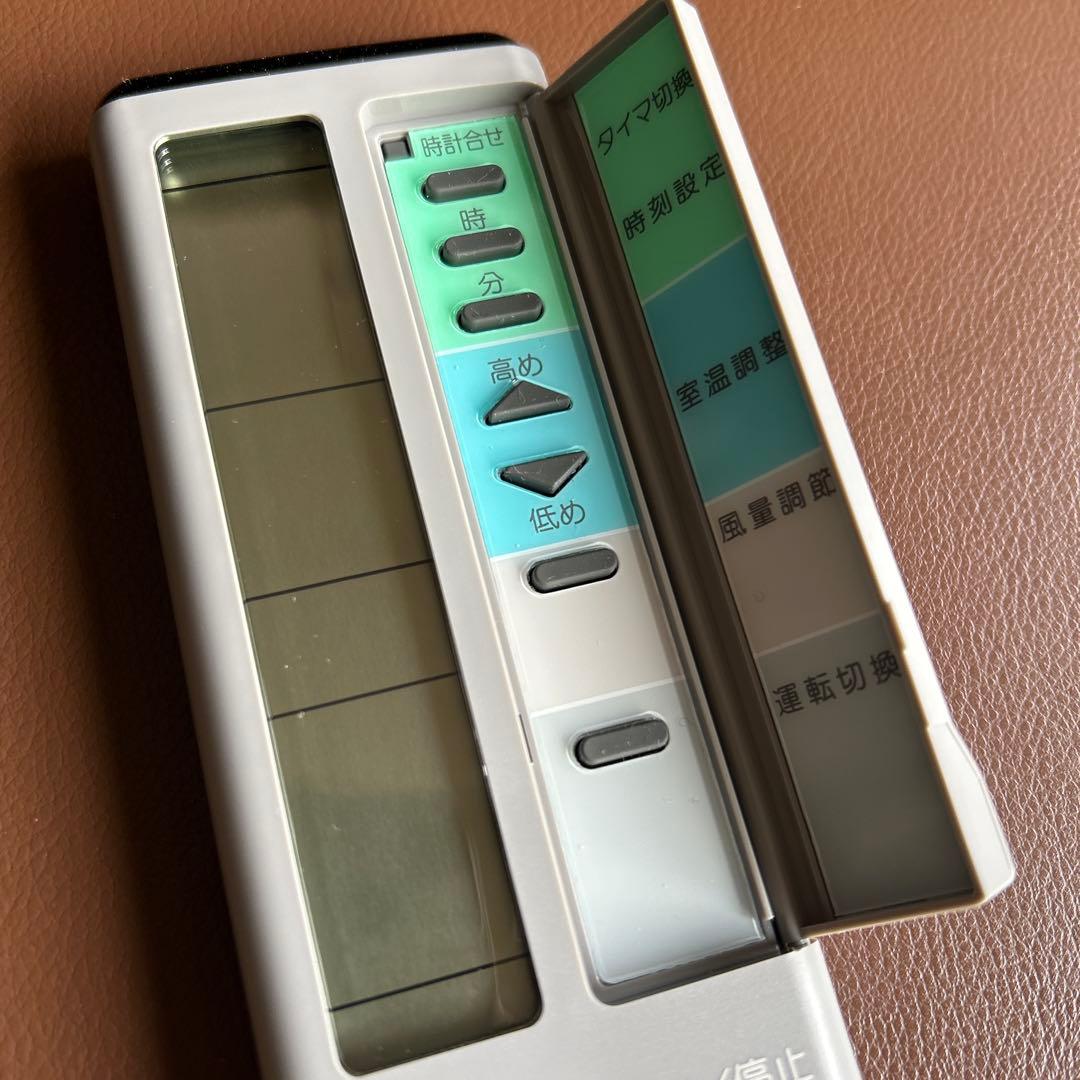 ダイキン　美品　リモコン　KRC105-4