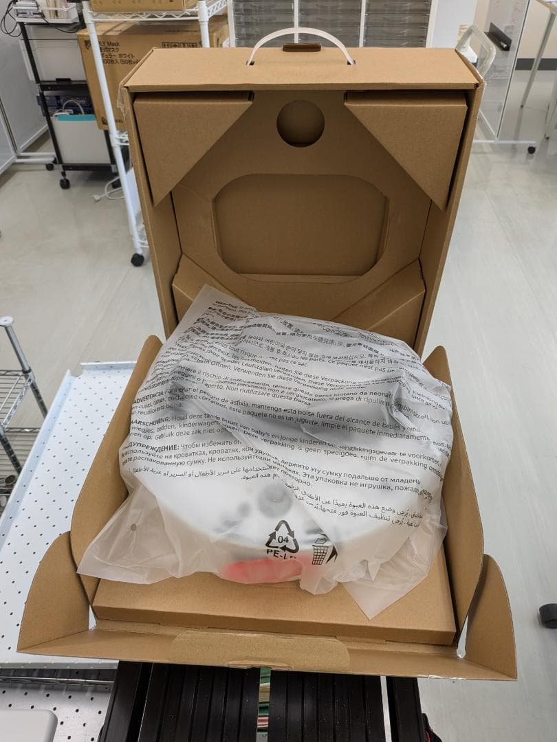 [送料無料・本体新品]SwitchBot ロボット掃除機 S10