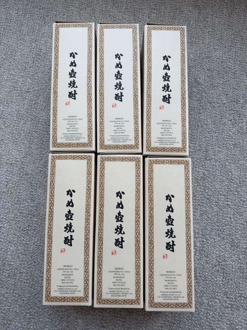 【新品未開封】森伊蔵★焼酎　6本セット★720ml