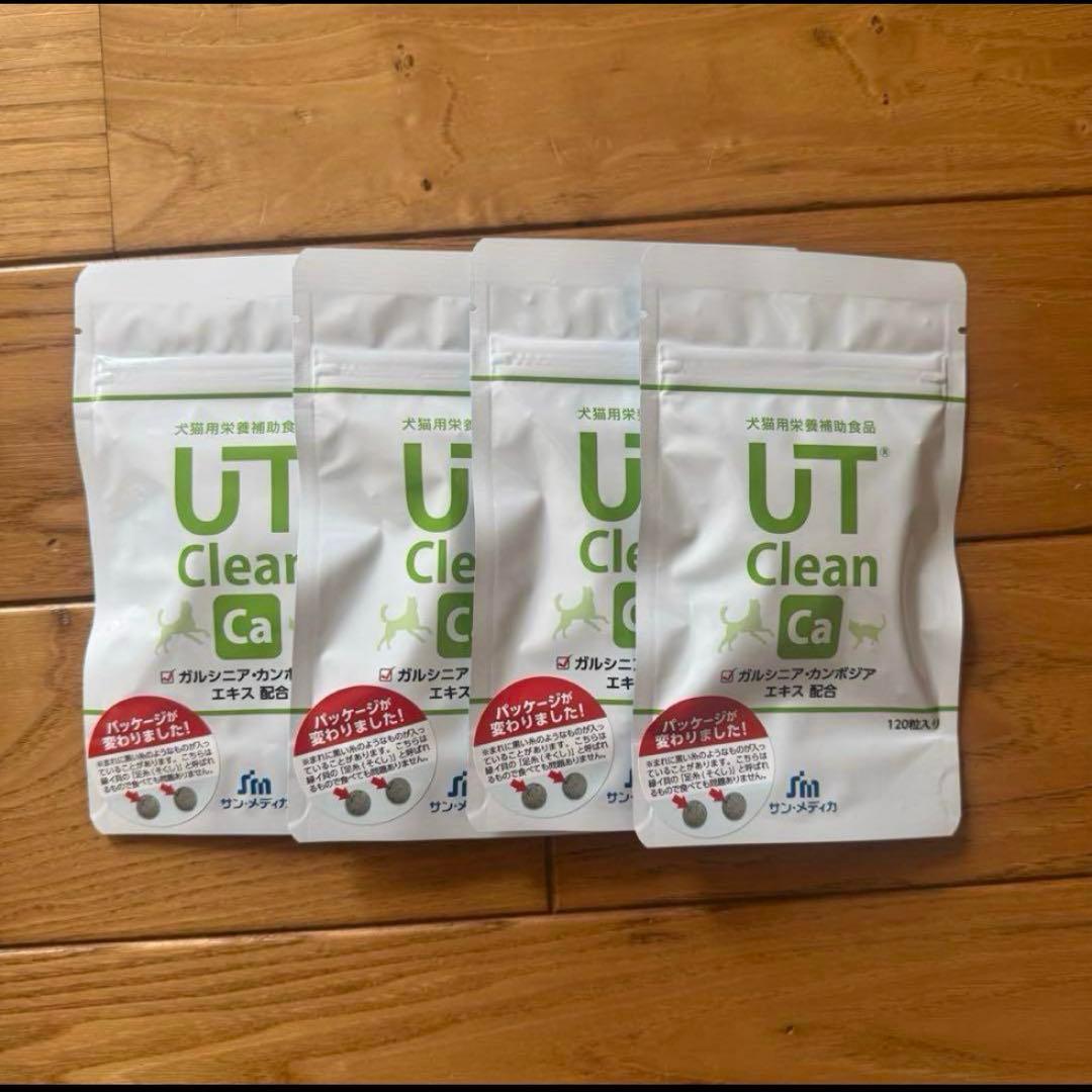 犬猫用サプリ　UT クリーン　カルシウム　4袋　新品