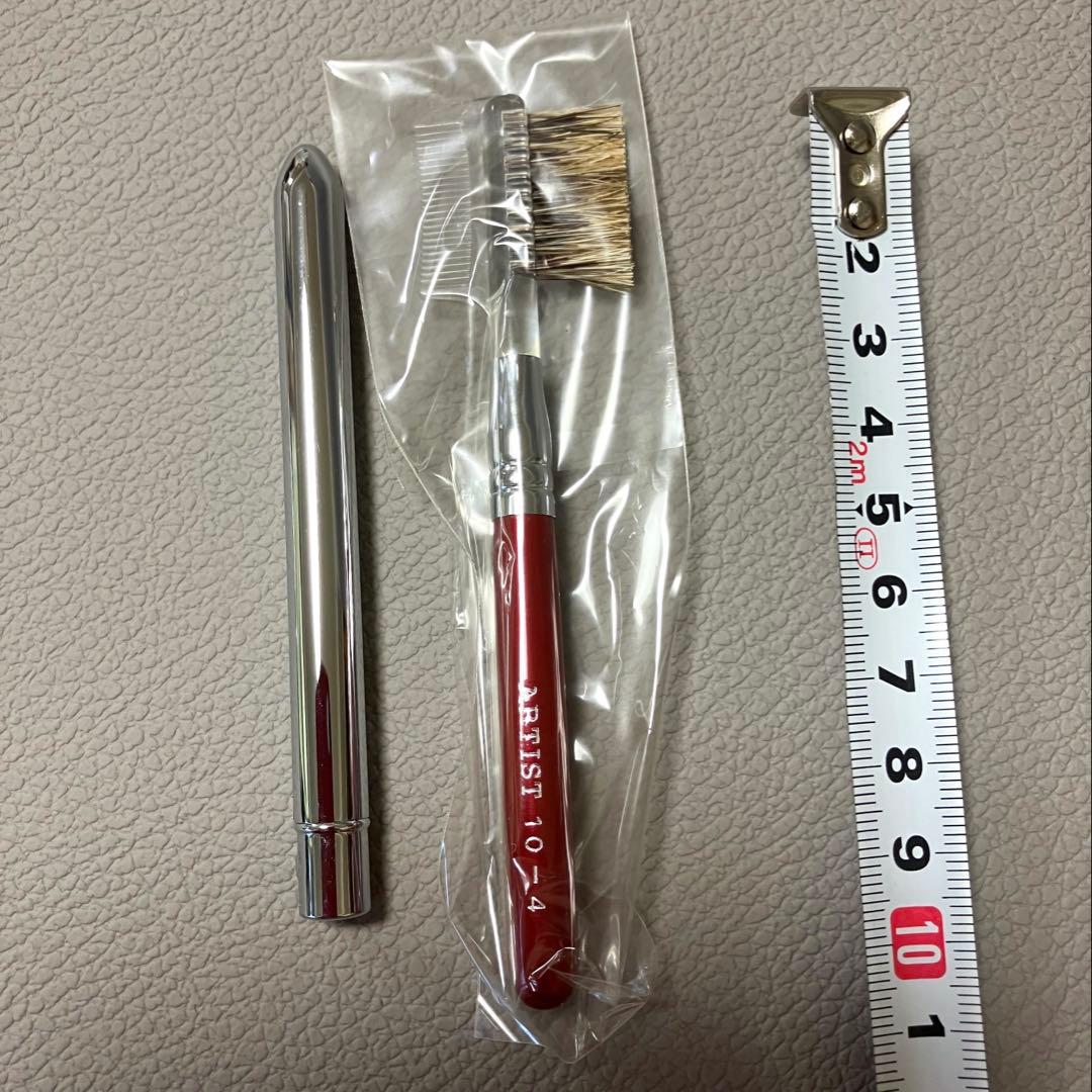CHIKUHODO 筆ブラシ5本セット