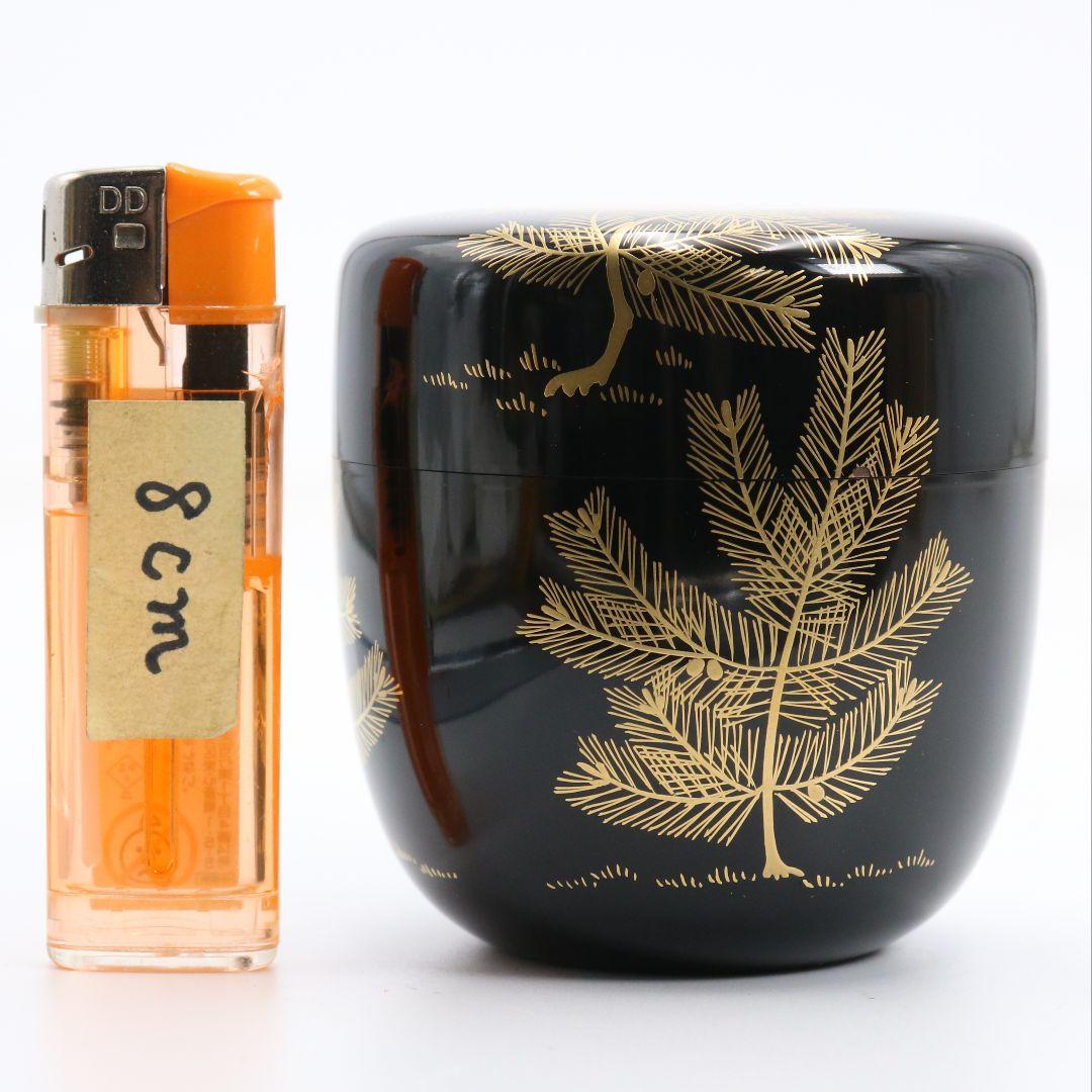 桜田慶舟作 若松蒔絵 棗 蓋裏朱金梨子地霞 薄茶器 茶道具 共箱　V1057