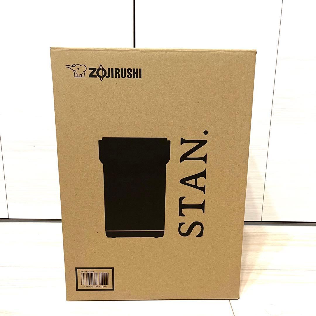 象印 スチーム式加湿器 EE-FA50-BA ブラック 新品