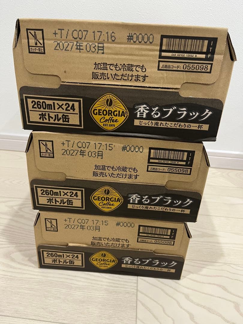 コカコーラ ジョージアコーヒー 香るブラック 3ケース 賞味期限最新