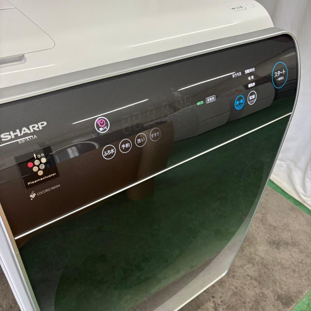 R89827　ドラム式洗濯機　SHARP　11キロ　大型　綺麗　安い　設置無料