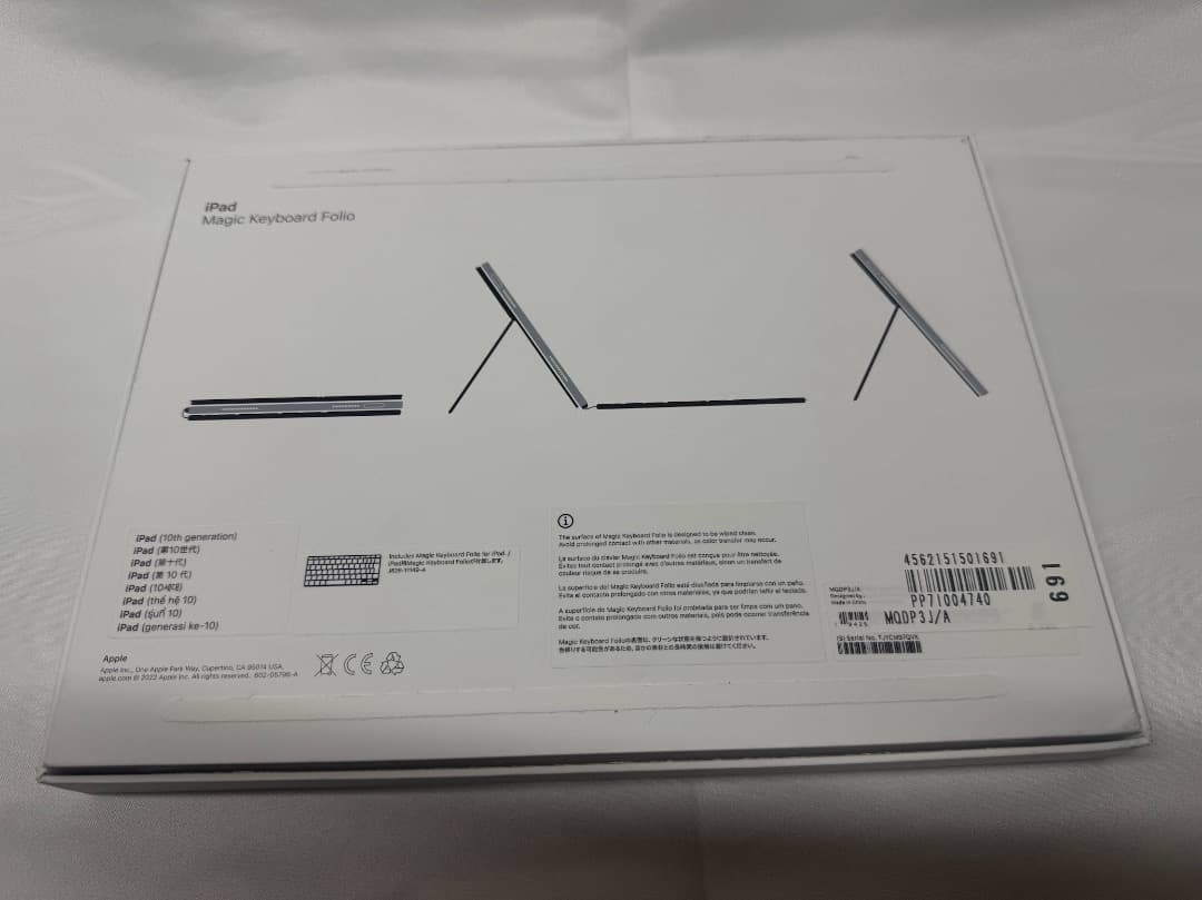 越*梅様 Apple iPad Magic Keyboard Folio