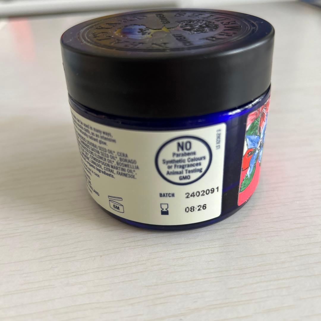 ニールズヤード　ワイルドローズビューティーバーム　50g
