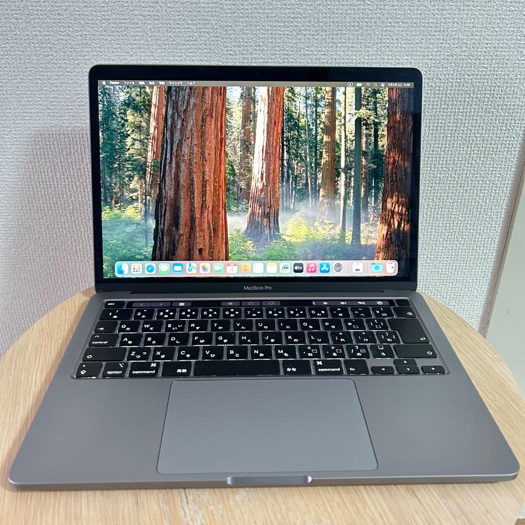 MacBook Pro 13.3インチ Intel Core i5