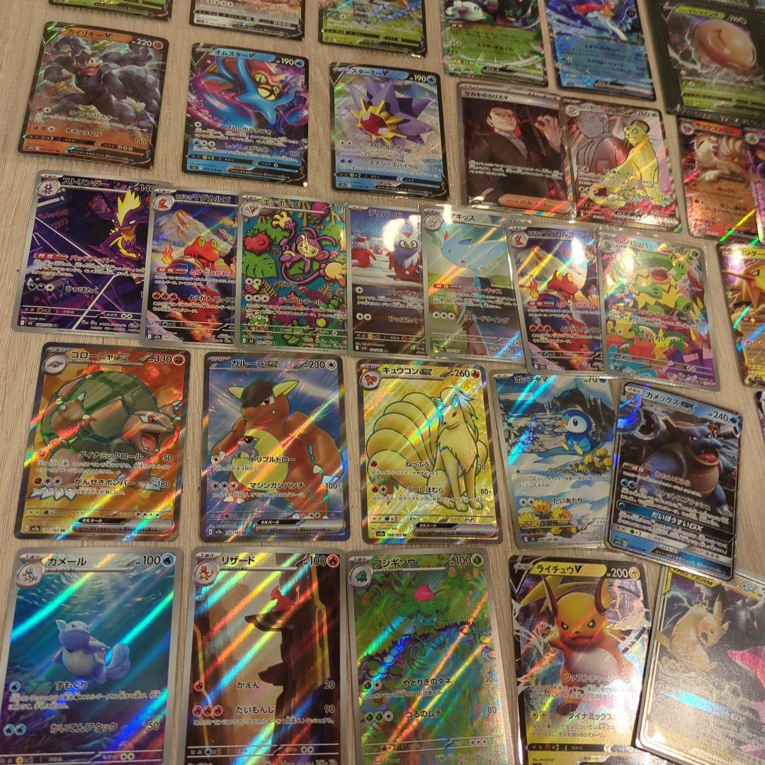 151 SR AR GX RRR RR まとめ売り　リザードン　ピカチュウ