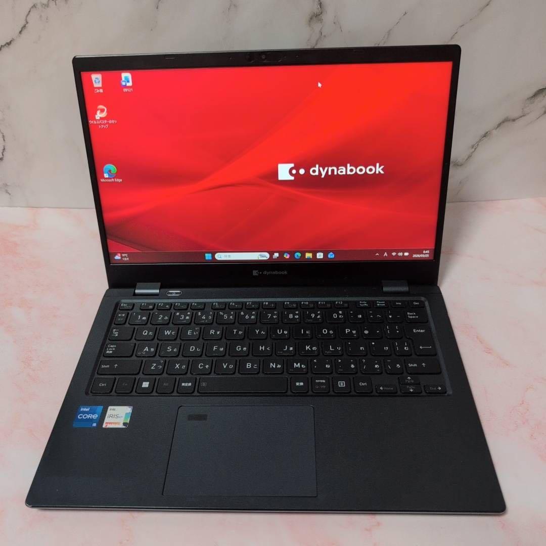 大容量 16GB Dynabook G83HU 第11世代i5 SSD256GB