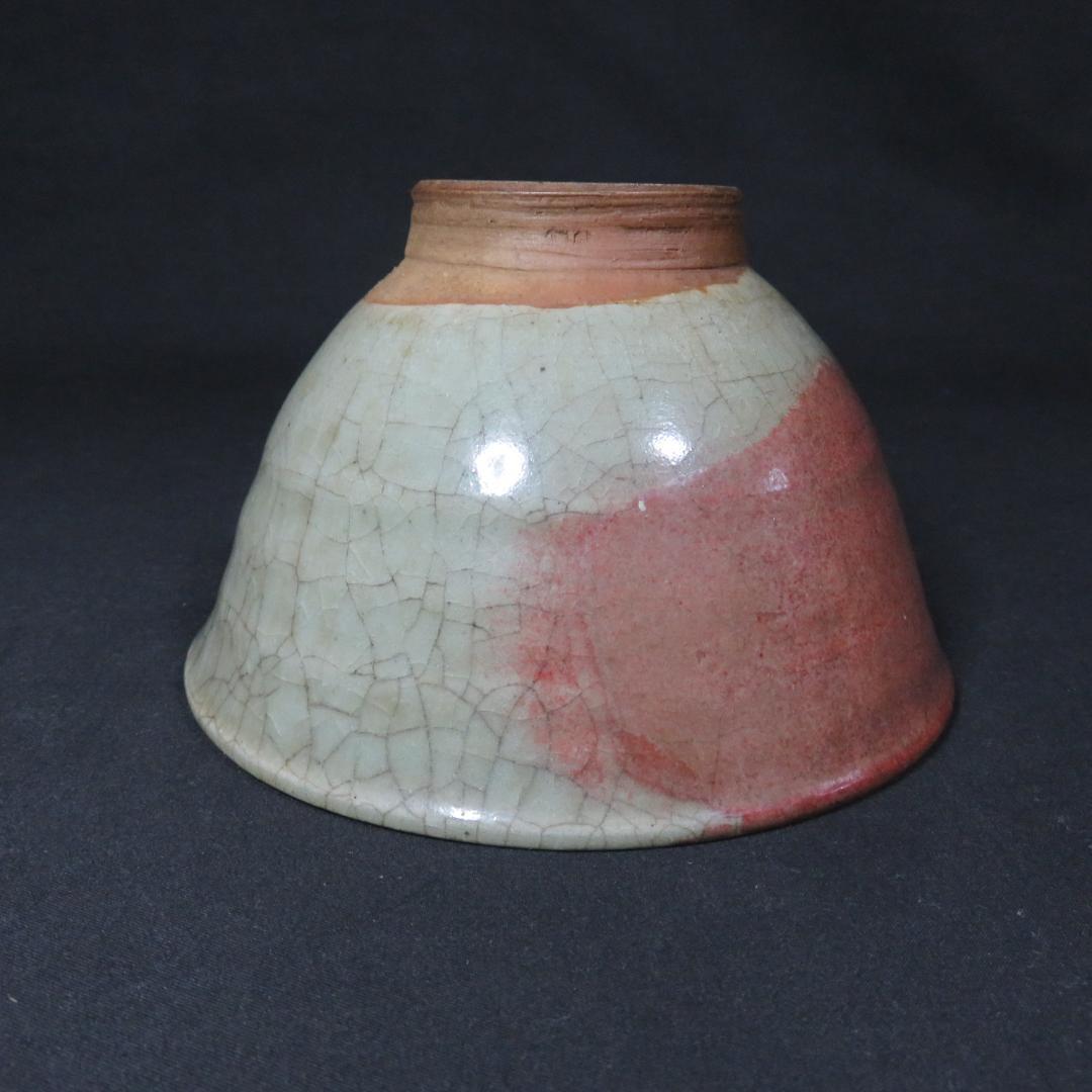 茶碗 銘 貫入 赤 茶道具 抹茶碗 茶器 いっぷく 茶の湯