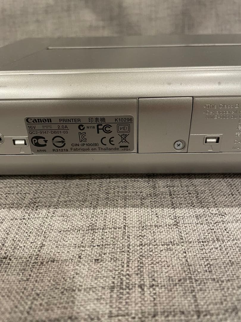 動作確認済。Canon PIXUS インクジェットプリンター iP100