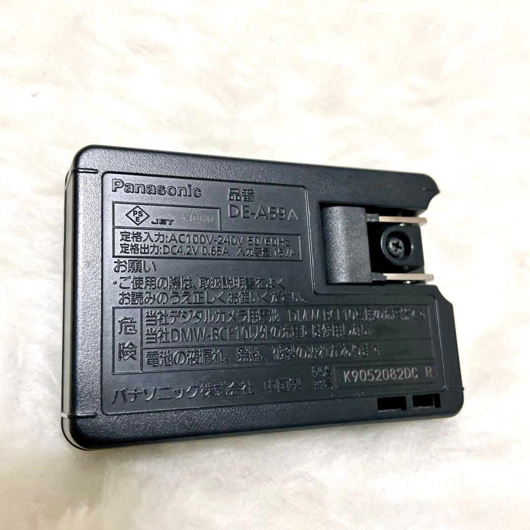 Panasonic パナソニックLUMIX DMC-FX60 デジカメ コンデジ