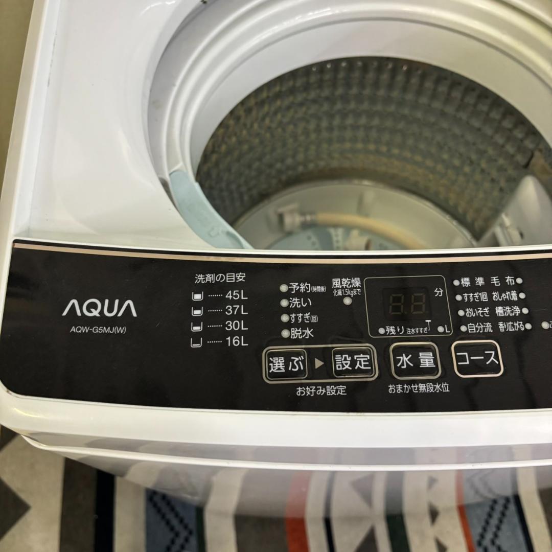 25792 一人暮らし洗濯機 AQUA AQW-G5MJ 2021年5.0 kg