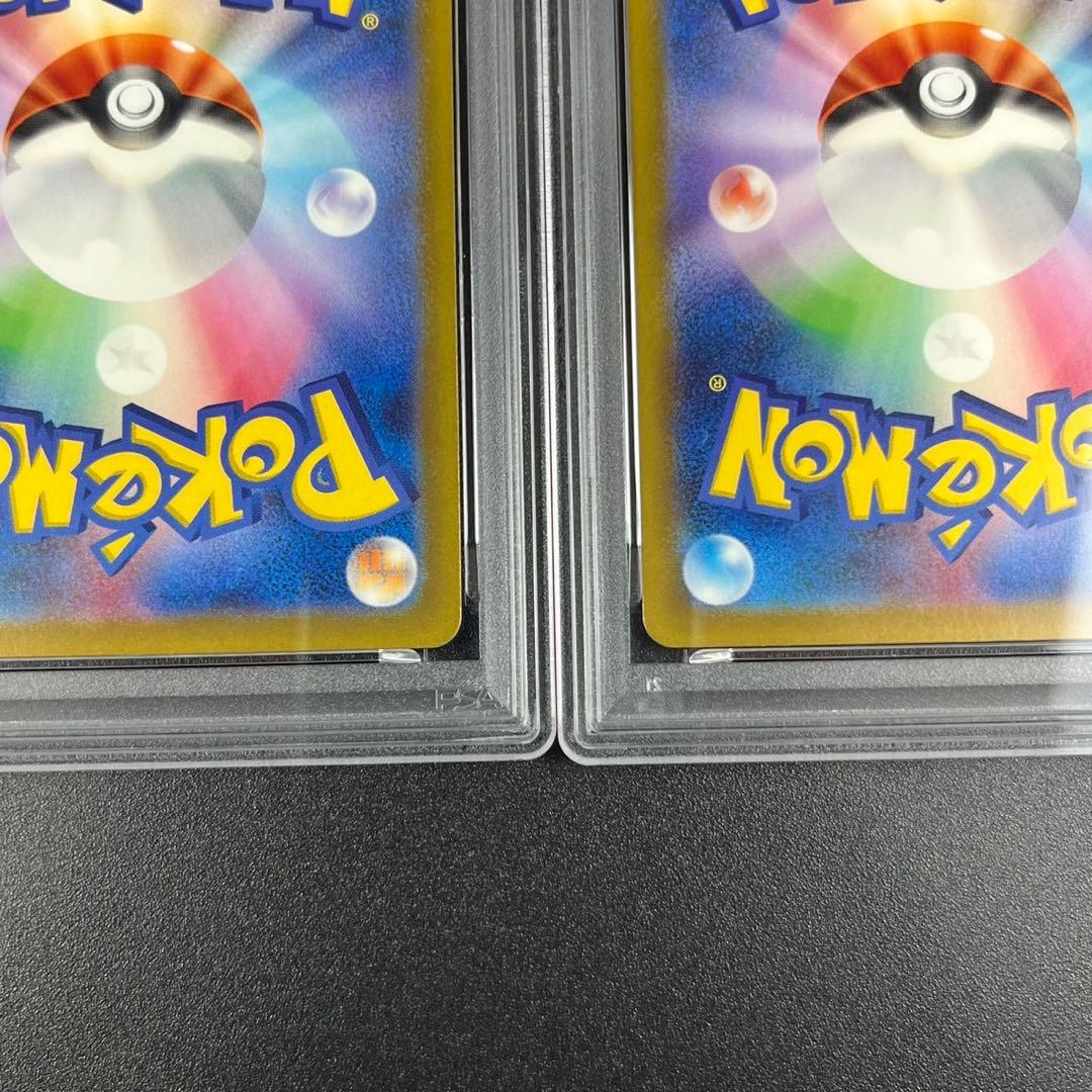 PSA10 ゼニガメ カメール 連番 classic ポケモンクラシック